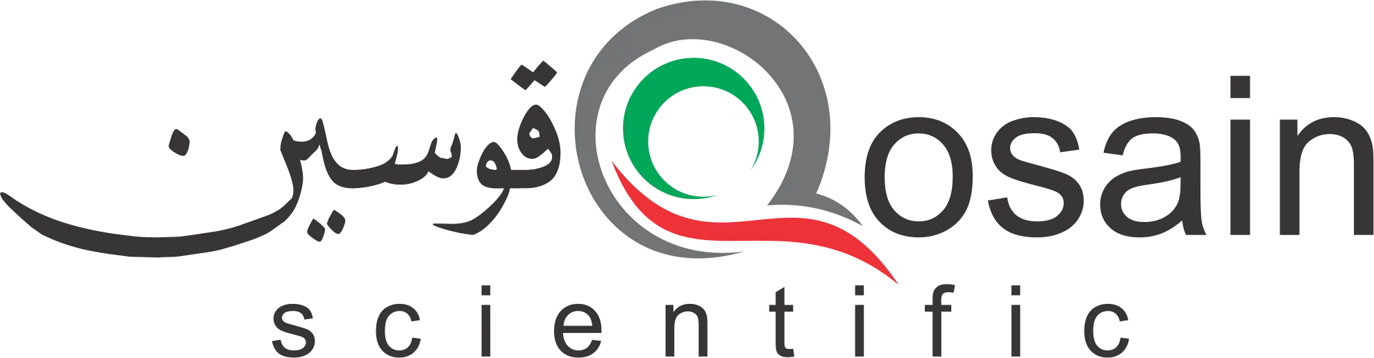 Qosain-Scientific-logo.webp