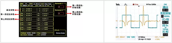 Application of Lock - in Amplifier in TDLAS Technology