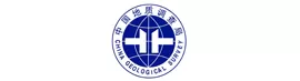 China Geological Survey
