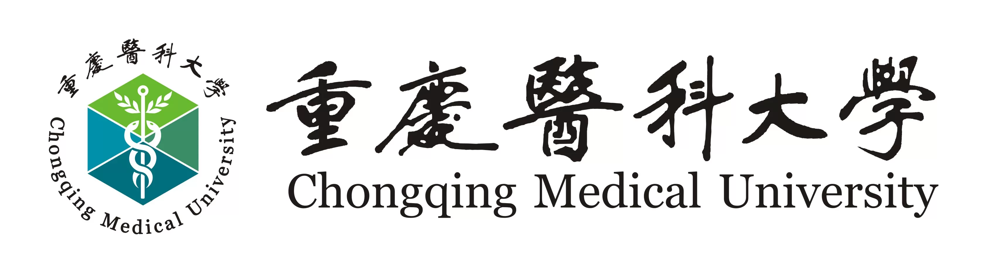 chongqing-medical-university-smu