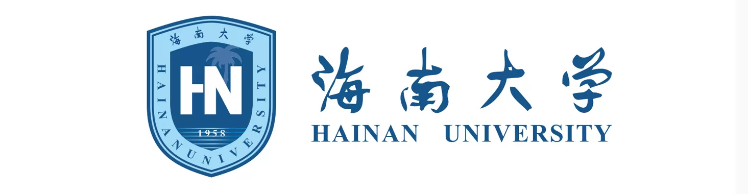 hainan-university-smu