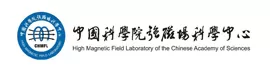 High Magnetic Field Laboratory