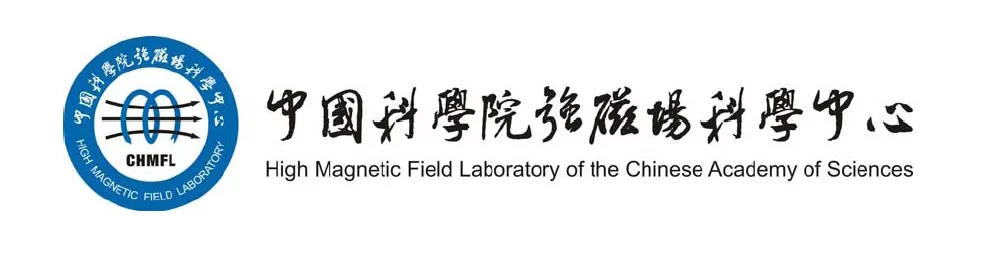 high-magnetic-field-laboratory-smu