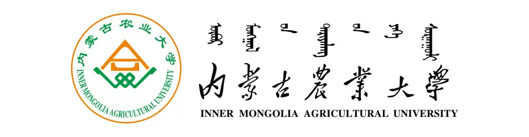 inner-mongoliaagricultural-university-imau-smu