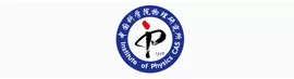 Institute of Physics CAS