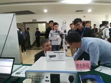 Lock-in Amplifiers of SSI Received Widespread Attention in APTQS