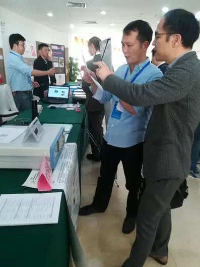 Lock-in Amplifiers of SSI Received Widespread Attention in APTQS