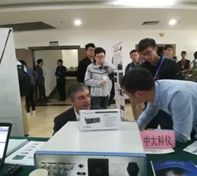 Lock-in Amplifiers of SSI Received Widespread Attention in APTQS