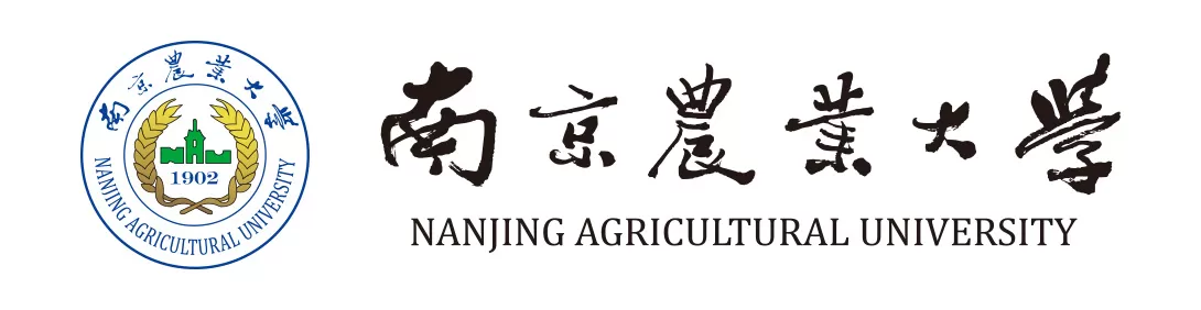 nanjing-agricultural-university-smu