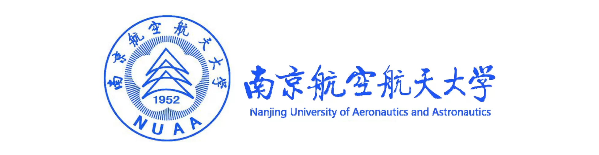 nanjing-university-of-aeronautics-and-astronautics-smu