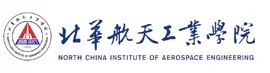 North China Institute of Aerospace Engineering