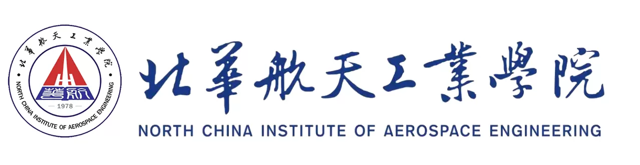 north-china-institute-of-aerospace-engineering-smu