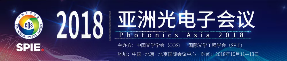 October Photonics Asia Exhibition