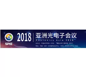 October Photonics Asia Exhibition