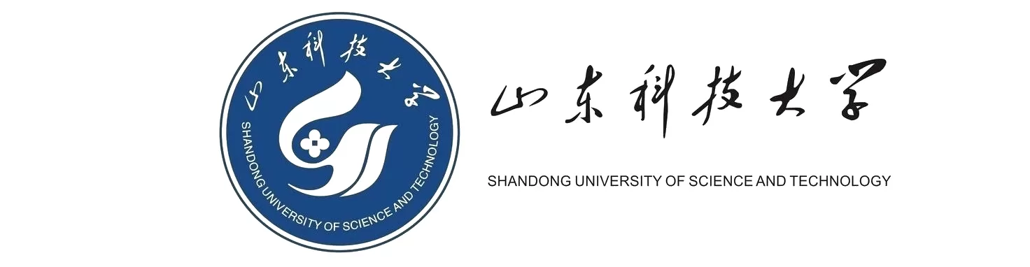 shandong-university-of-science-and-technology-smu