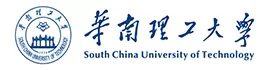south-china-university-of-technology-smu