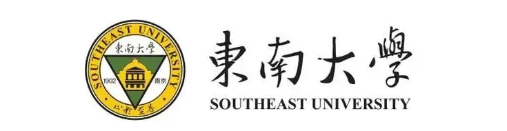 southeast-university-smu