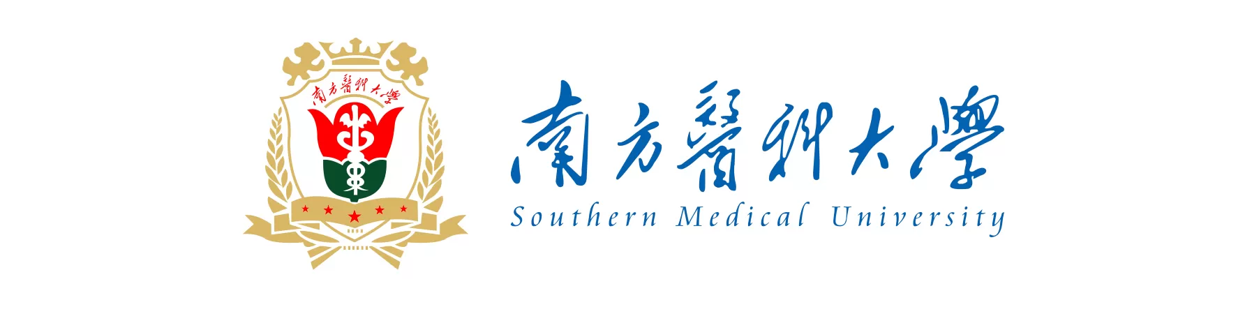 southern-medical-university-smu