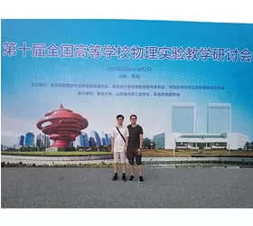 SSI Attended the 10th Seminar on Experimental Lecture in Physics