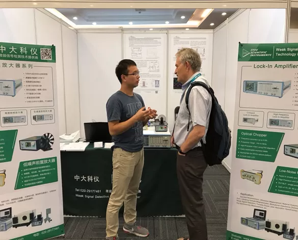 SSI Attends the 12th International Congress on Superconducting Materials and Mechanisms