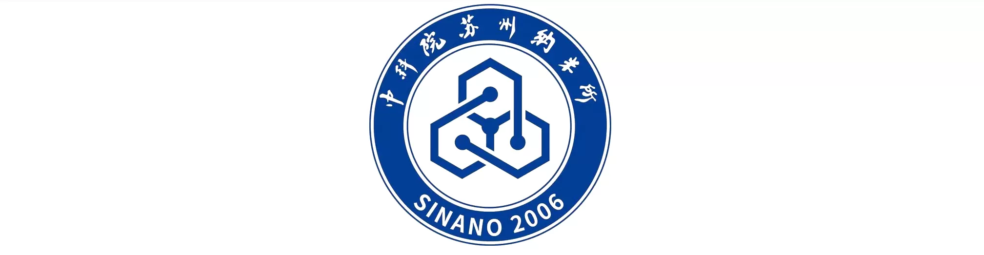 suzhou-institute-of-nano-tech-and-nano-bionics-cas-smu