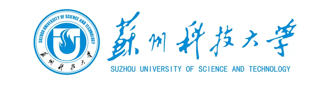suzhou-university-of-science-and-technology-sust-smu