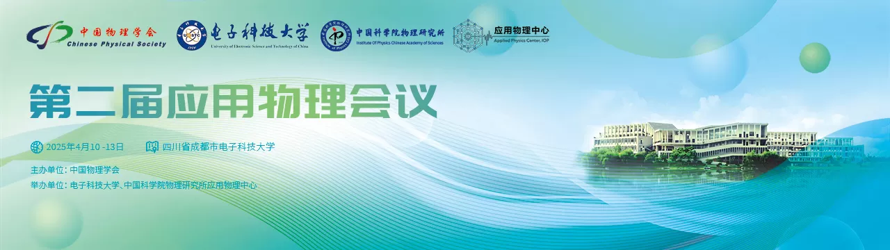 The 2nd Applied Physics Conference 2025