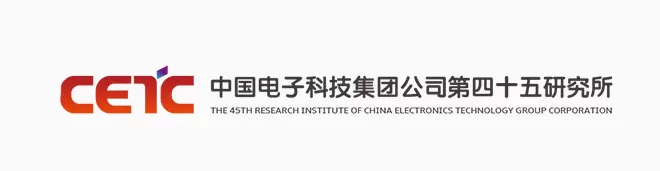 the-45th-research-institute-of-china-electronics-technology-group-corporation-smu