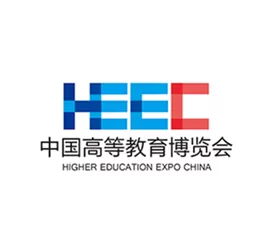 The 57th Higher Education Expo China