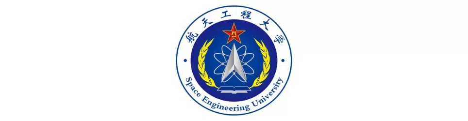 university-of-aerospace-engineering-smu