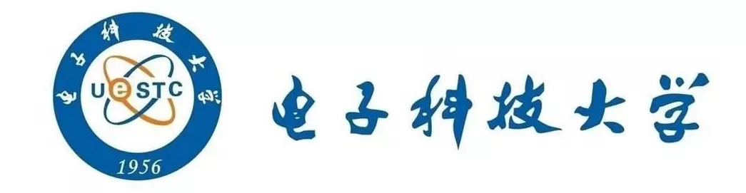 university-of-electronic-science-and-technology-of-china-smu