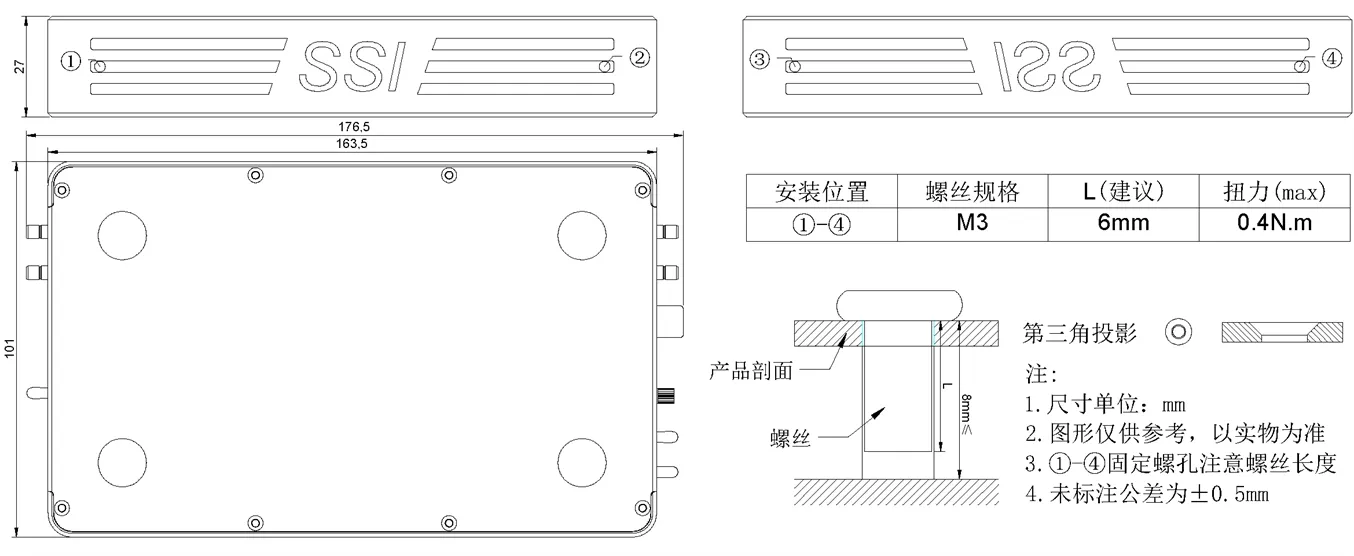 产品尺寸图.webp